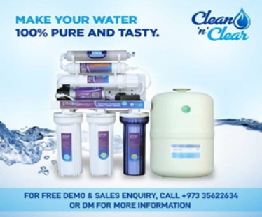 cleannclear